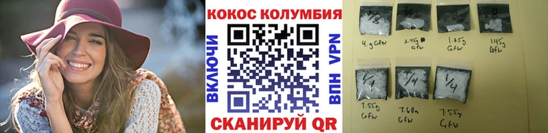 Где купить наркотики Санкт-Петербург Марихуана Меф СОЛЬ ГАШИШ