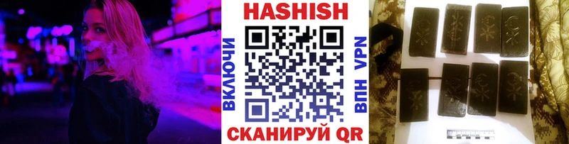 ГАШИШ AMNESIA HAZE  Санкт-Петербург 