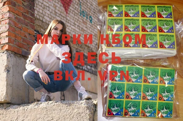 героин Алзамай