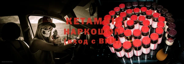 героин Алексеевка