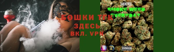 героин Алзамай