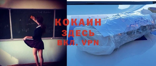 героин Алексеевка