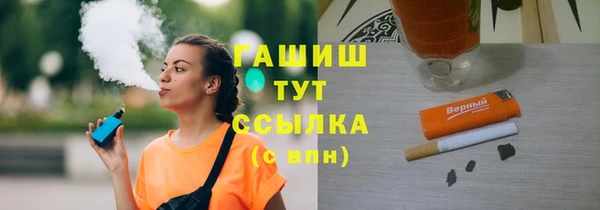 героин Алексеевка