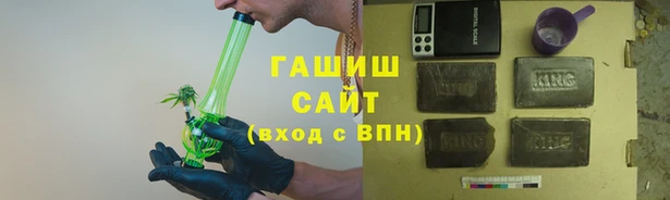 героин Алексеевка