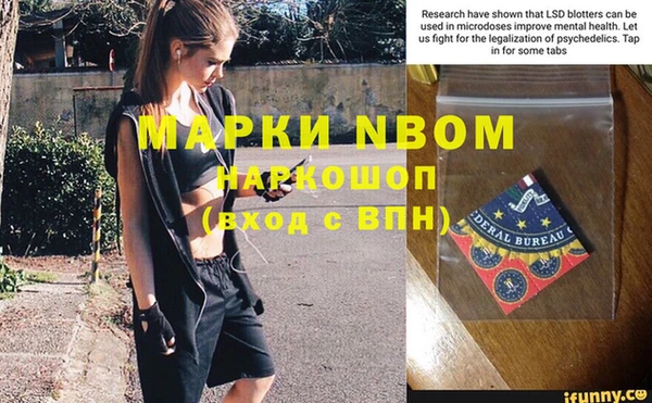 героин Алзамай