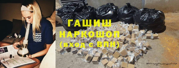 героин Алзамай