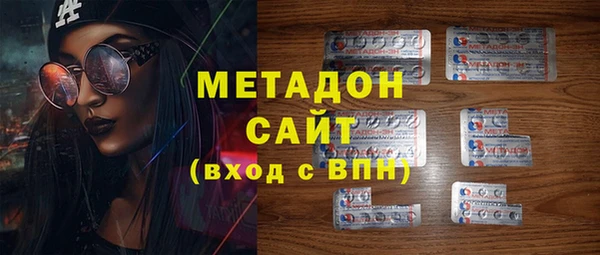 героин Алексеевка