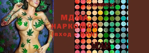 героин Алзамай