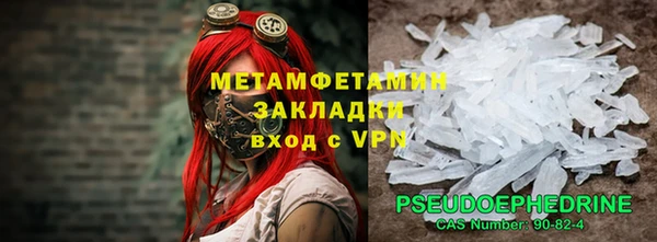 героин Алексеевка