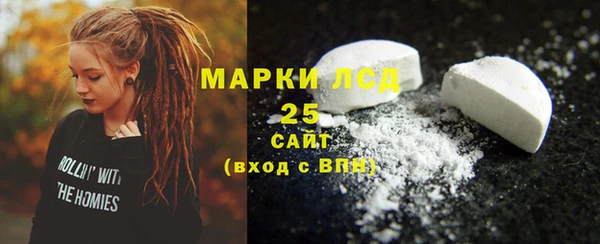 спиды Пестово