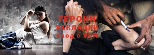 спиды Переславль-Залесский