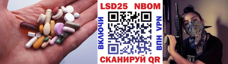 Лсд 25 экстази кислота  darknet Telegram  Санкт-Петербург 