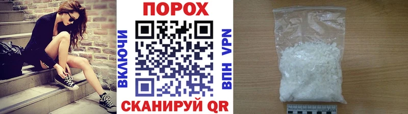 omg как войти  даркнет сайт  Санкт-Петербург  МЕТАМФЕТАМИН Methamphetamine 